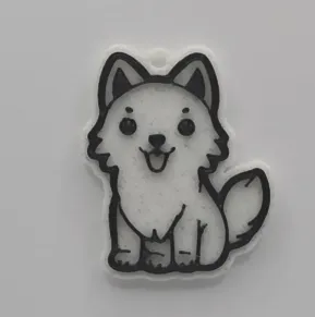 Cute Wolf Keychain